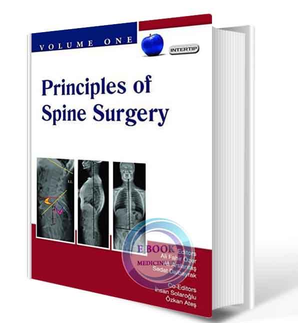 دانلود کتابPrinciples of Spine Surgery2017 ( PDF)